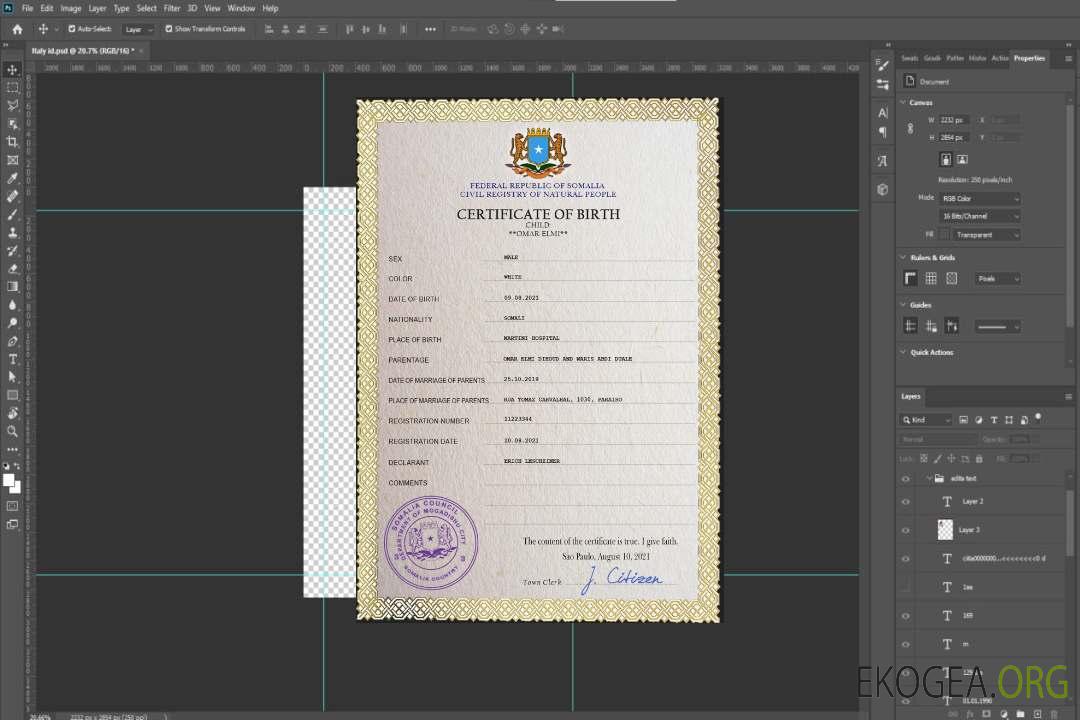Modèle PSD de certificat de naissance de l'état civil de la Somalie template Modèle PSD de certificat de naissance de l'état civil de la Somalie template